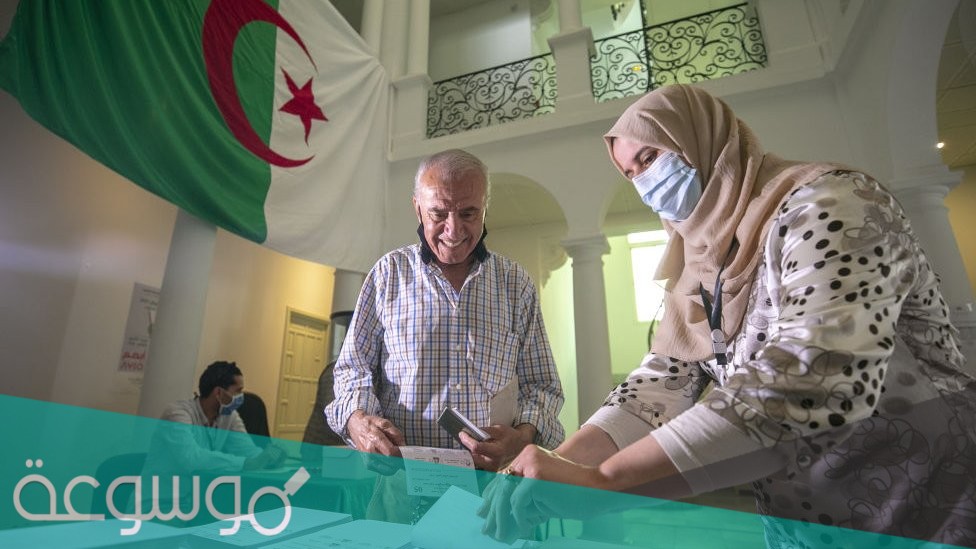 نسبة المشاركة في الانتخابات التشريعية 2021 في الجزائر