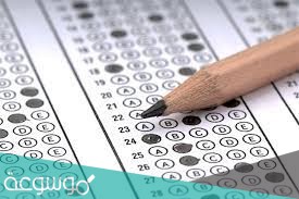 نظام البابل شيت