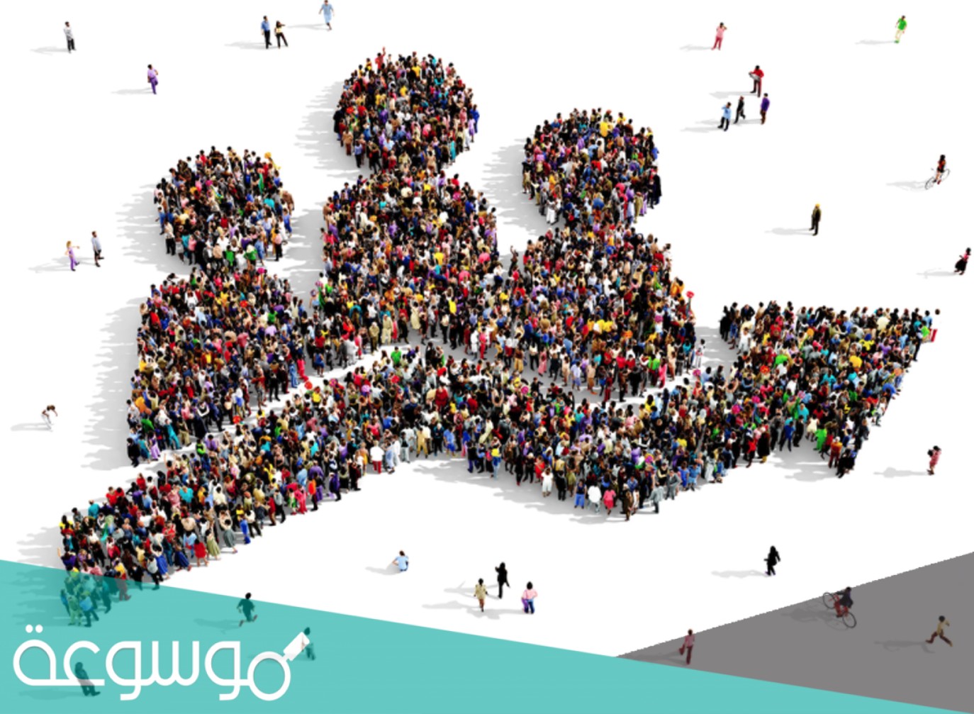 كم عدد سكان الأرض 2021