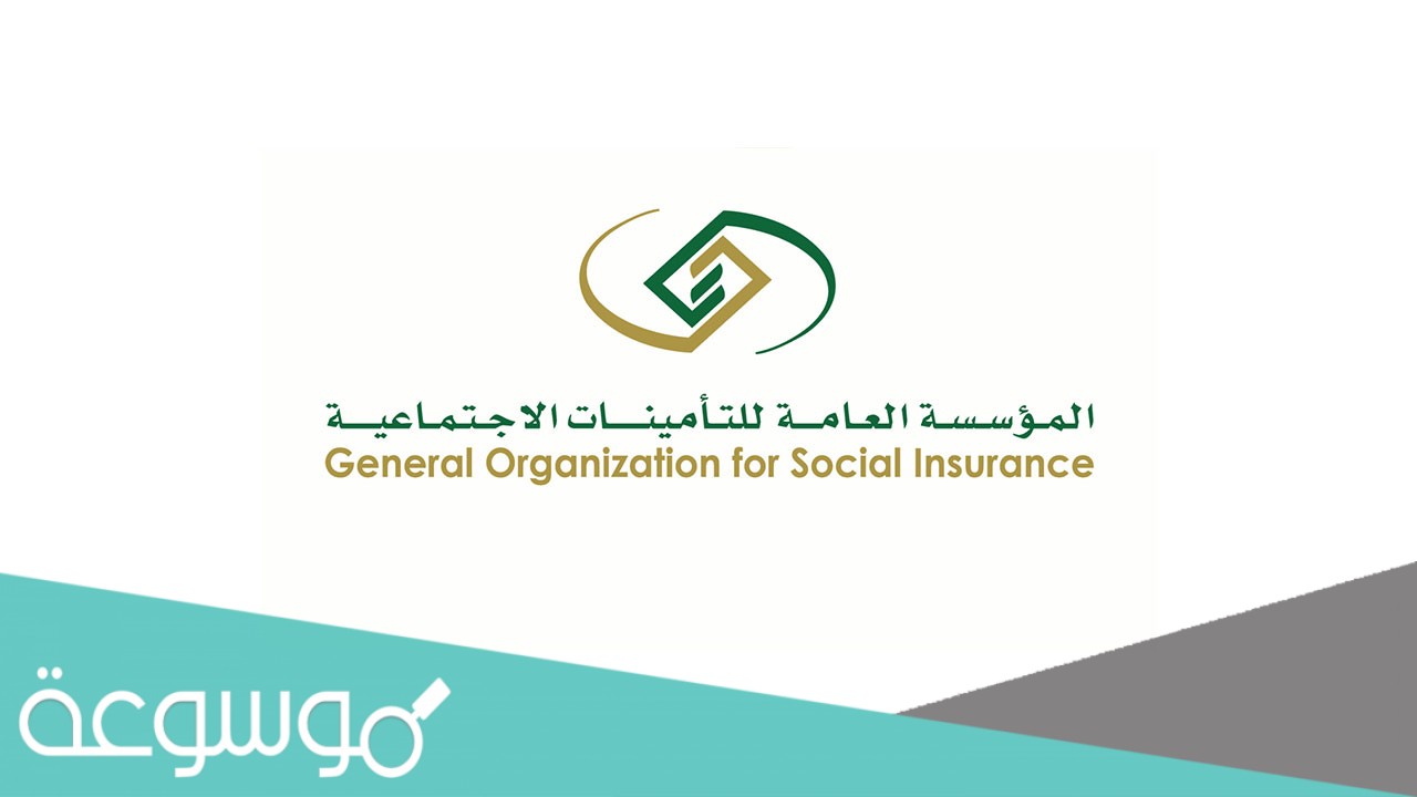 نموذج عمليات صاحب العمل