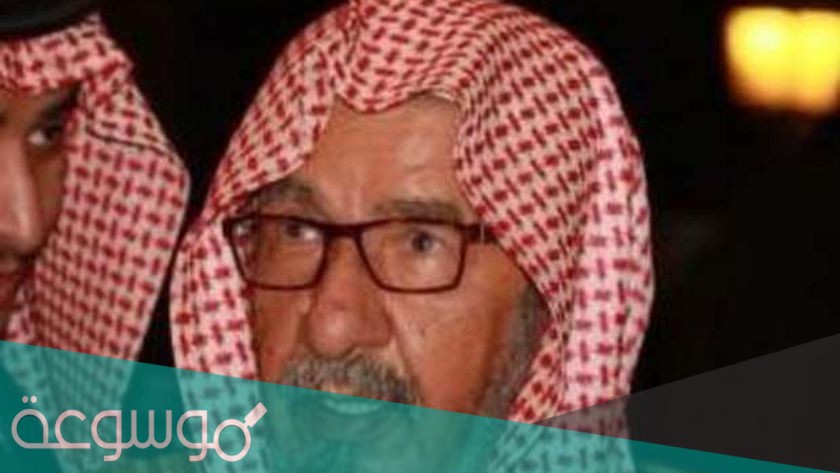 نسب عائلة الشثري