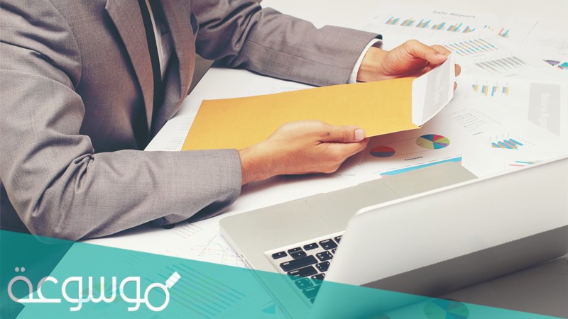 خطاب تقديم على وظيفة ونماذج لخطابات التقديم