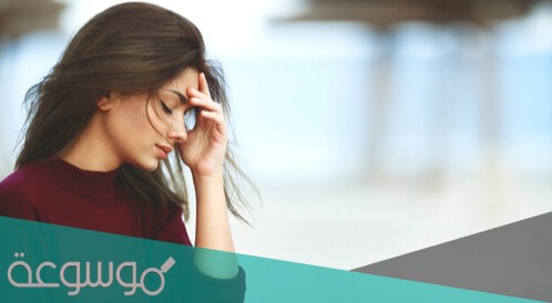 هل الخوف من الموت دليل على قربه