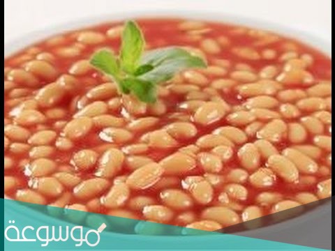 هل اللوبيا المطبوخة تزيد الوزن