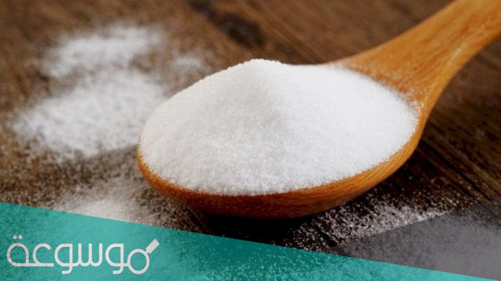هل بيكربونات الصوديوم هو البيكنج بودر