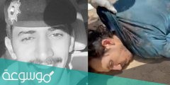 تفاصيل جريمة المهبولة في الكويت