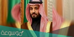 ما هي الاستراتيجية الوطنية للنقل والخدمات اللوجستية السعودية