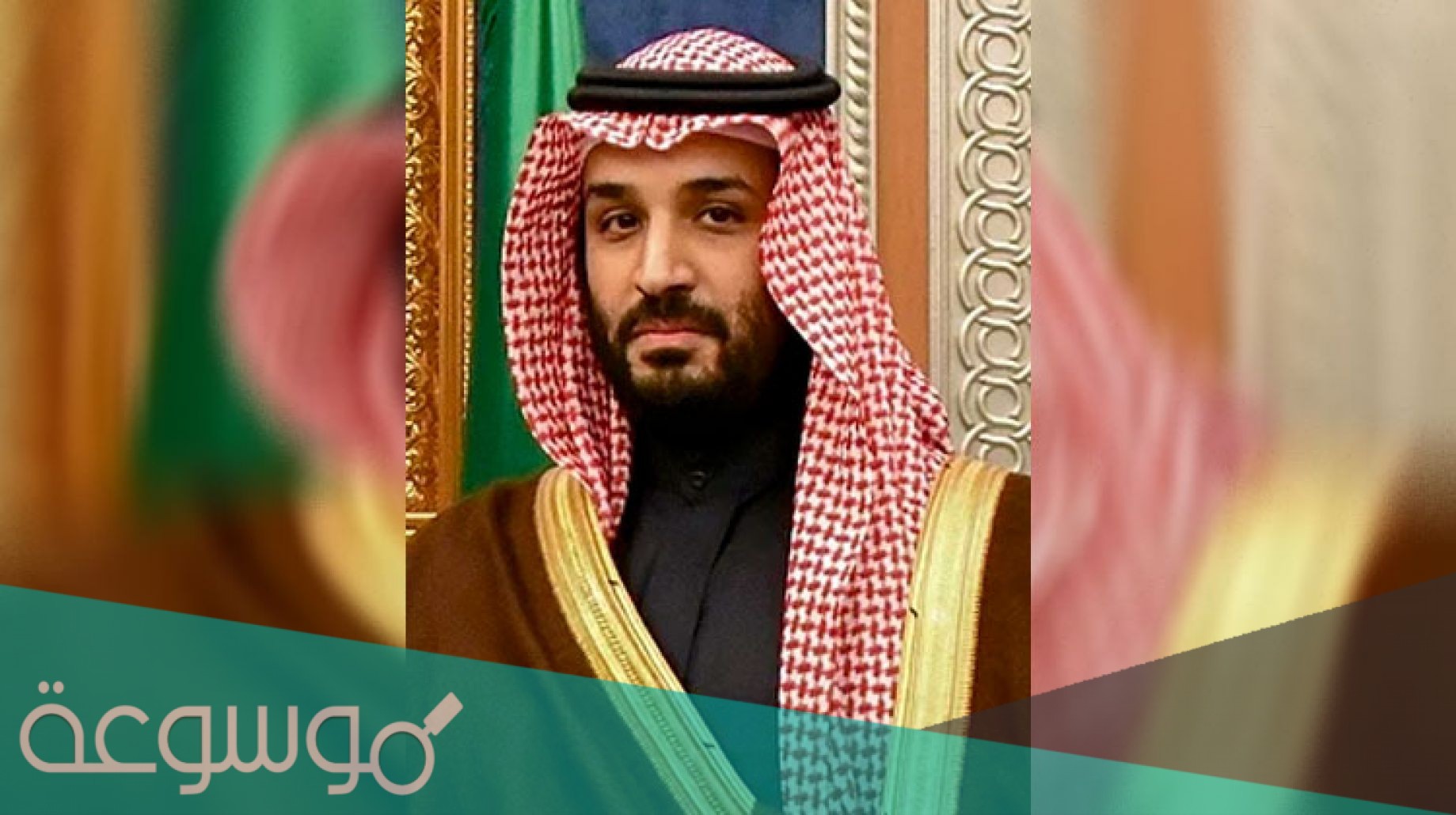 ما هي الاستراتيجية الوطنية للنقل والخدمات اللوجستية السعودية