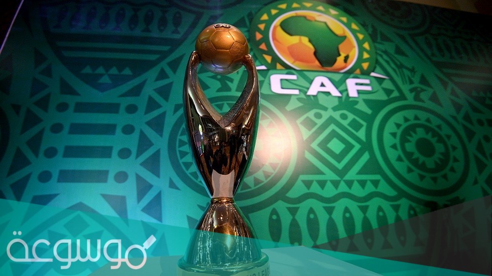 هل نهائي دوري ابطال افريقيا ذهاب واياب