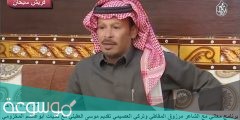 والله اني ضايقن من خلاي وفي خلاي كلمات