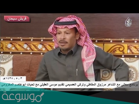 والله اني ضايقن من خلاي