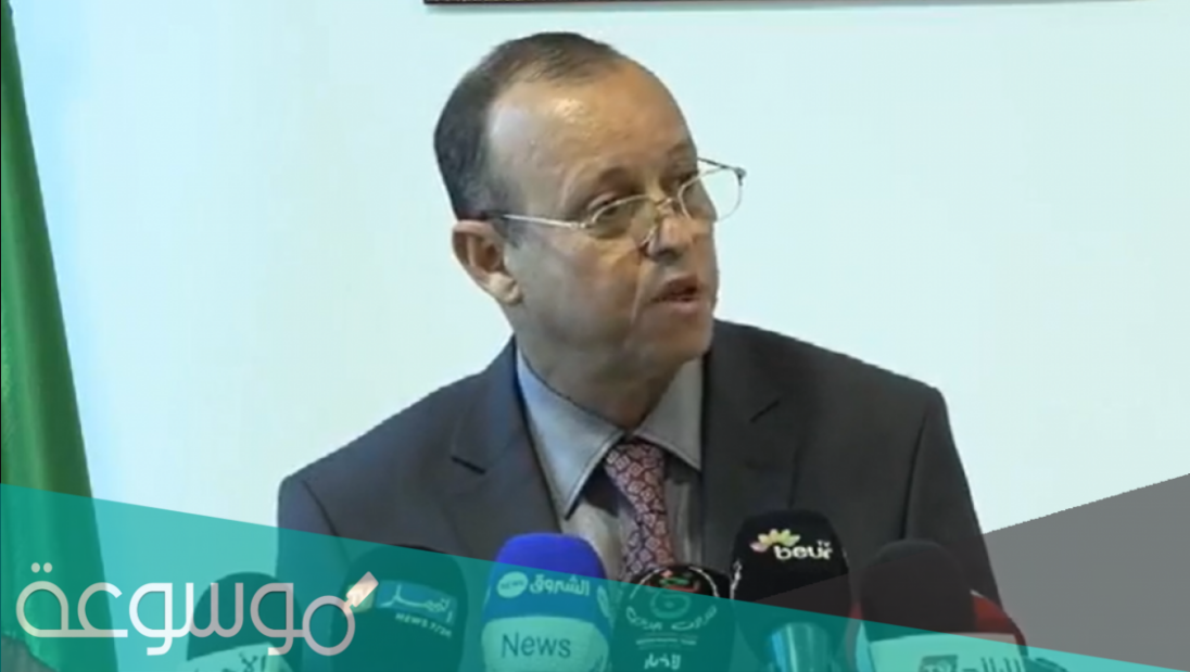 كمال ناصري ويكيبيديا