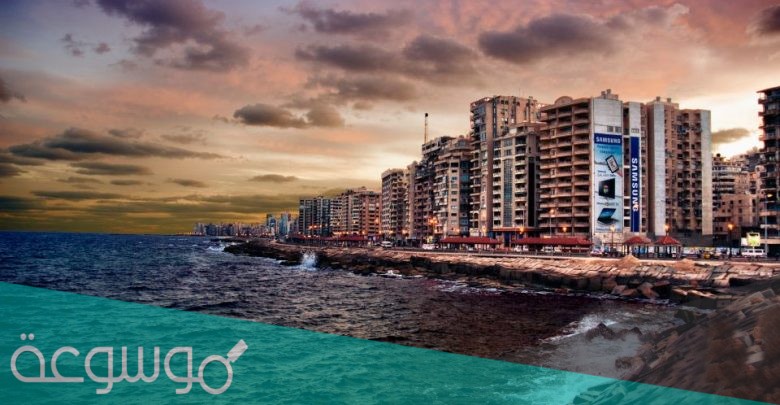 كم عدد المدن التي تحمل اسم الاسكندرية في العالم