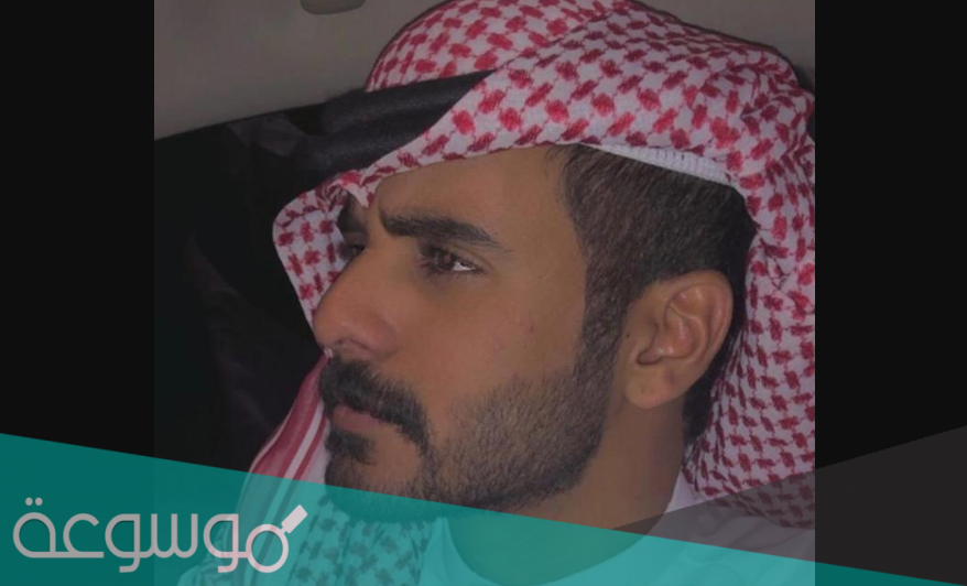 حساب سناب عتيبي مسكون