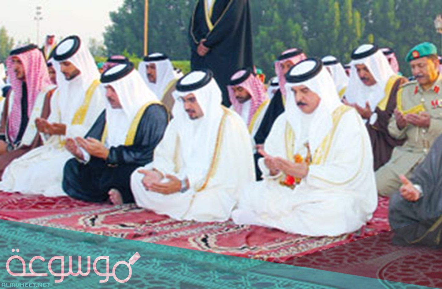 موعد صلاة عيد الاضحى في البحرين 2021