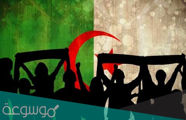 عيد الاستقلال الجزائري