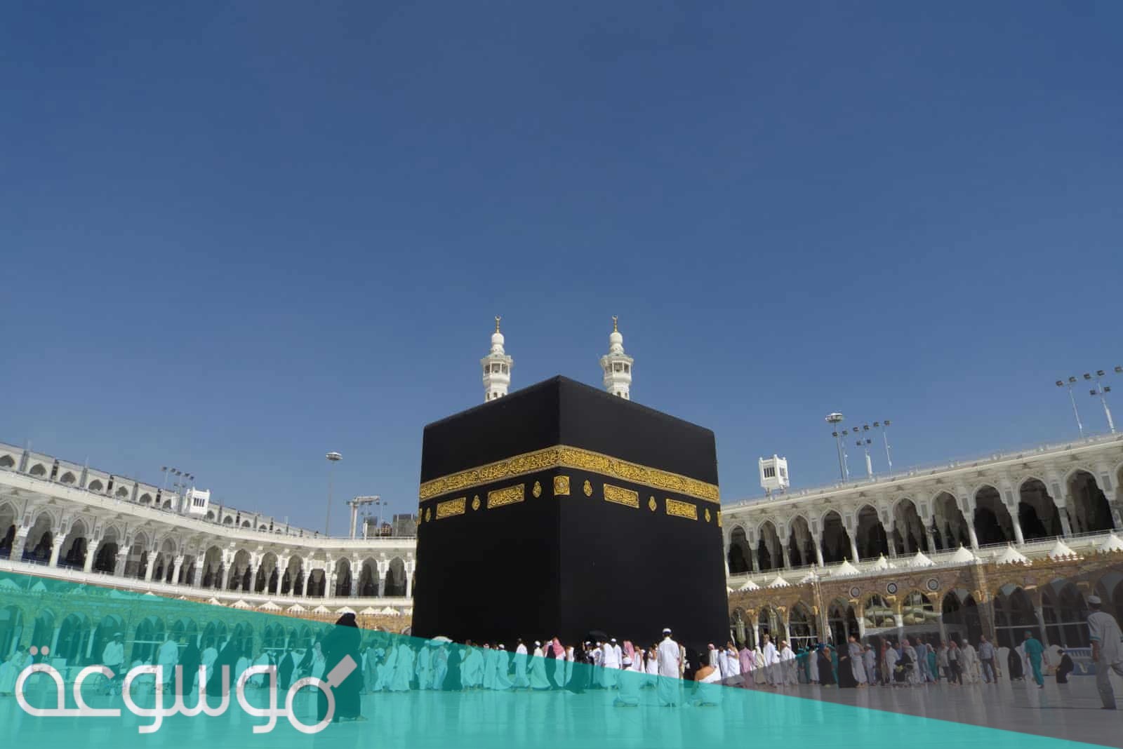 ما هو يوم الحج الأكبر ولماذا سمي بهذا الاسم وخير الدعاء فيه