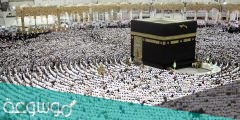 متى يحرم الحاج المتمتع ومن اين 2022