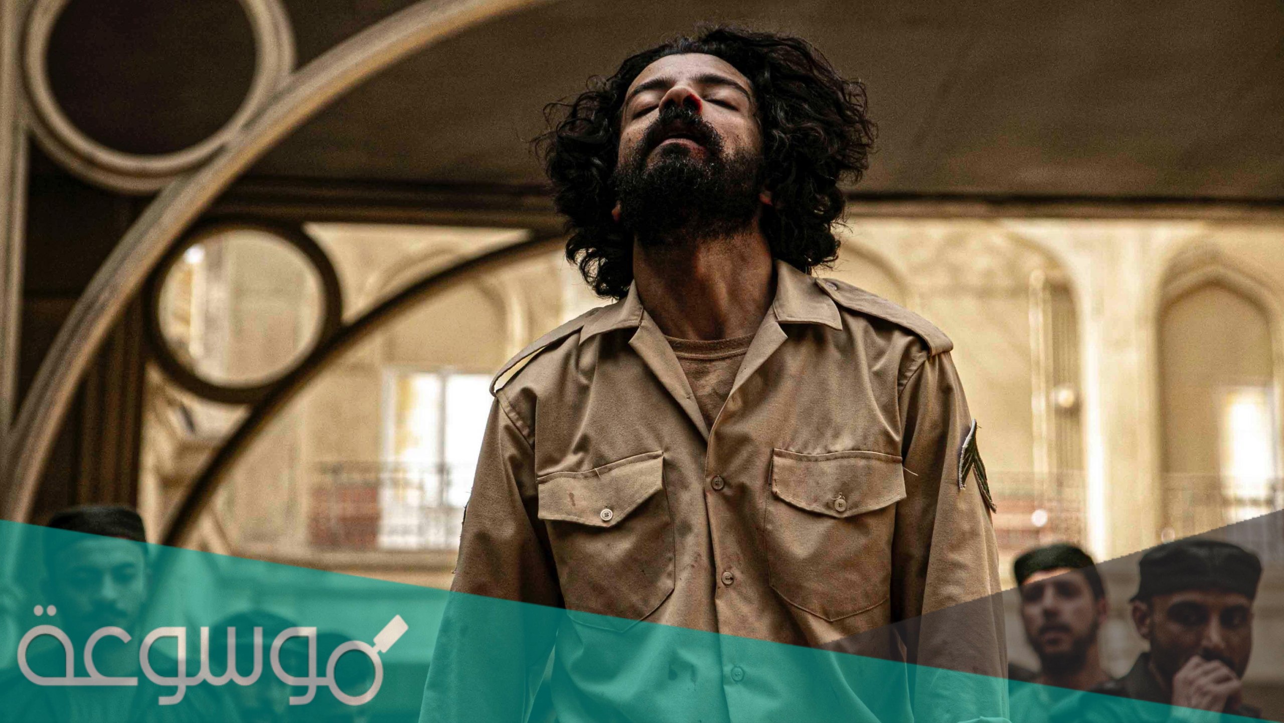 رابط مشاهدة مسلسل رشاش تليجرام