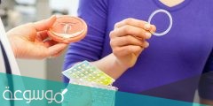طريقة العد لمنع الحمل وأهم مميزات وعيوب طريقة العد لمنع الحمل