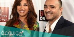 من هو يوسف حرب زوج نجوى كرم
