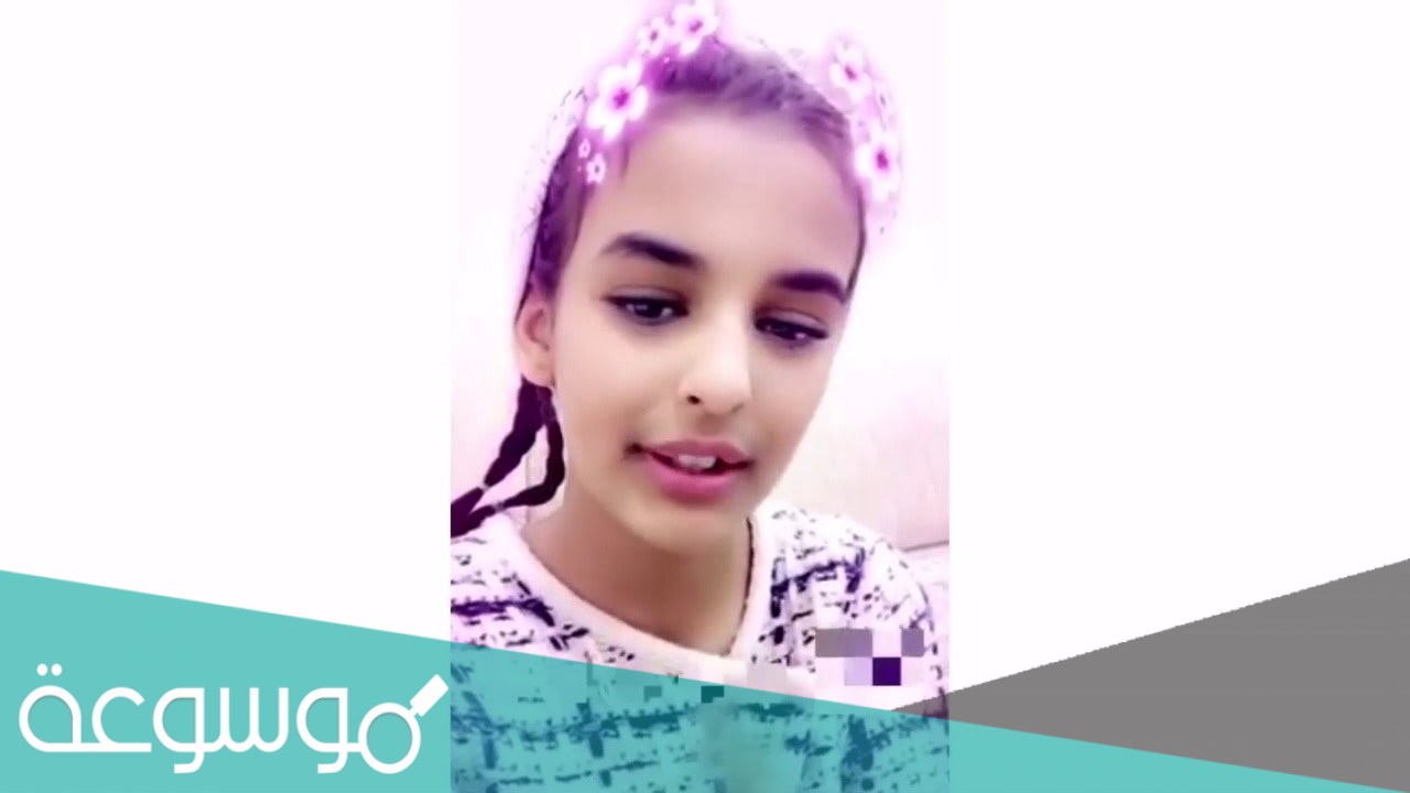 سناب غناتي القحطاني الرسمي