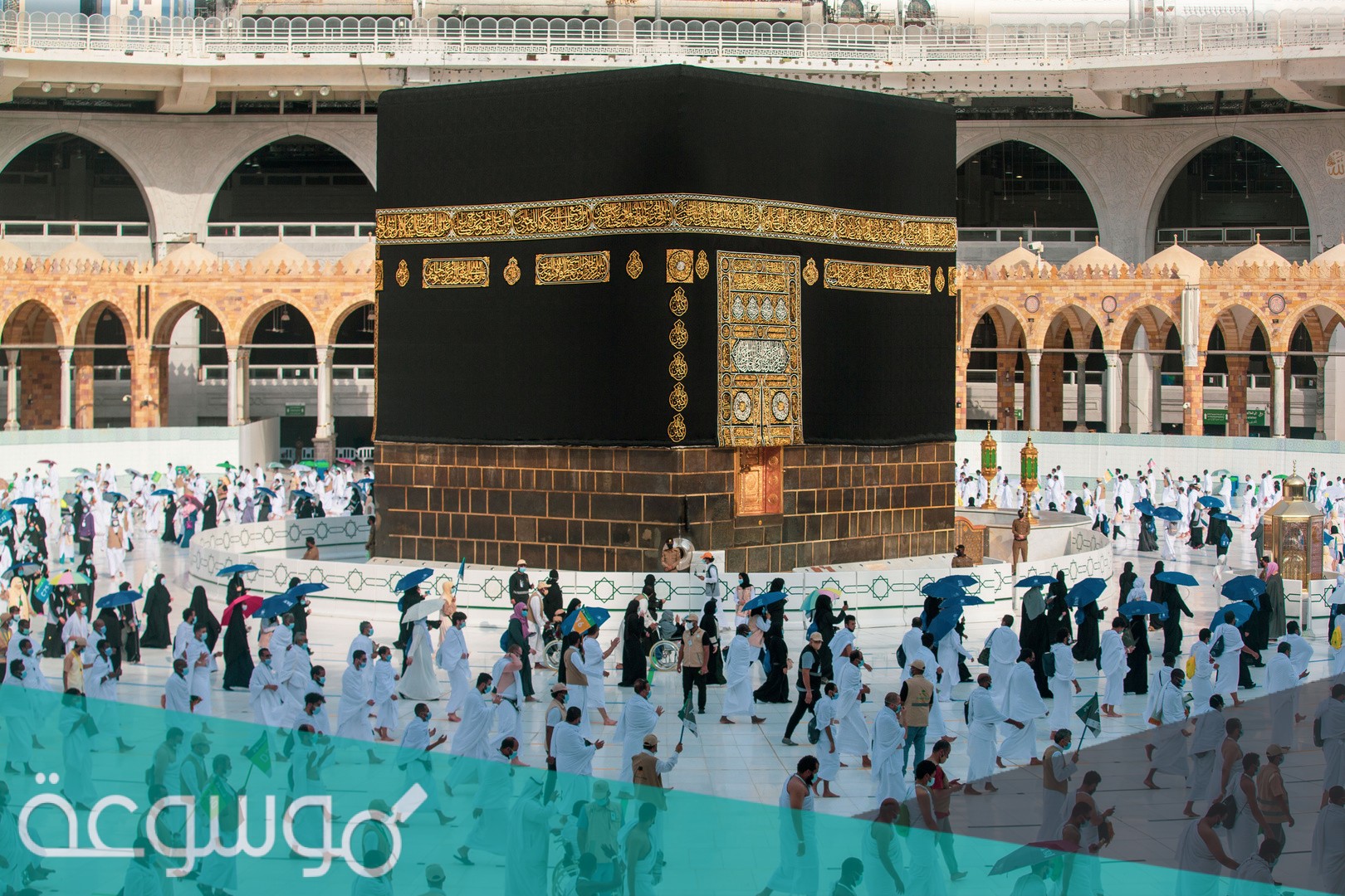 شروط العمرة الجديدة 2021 / 1442