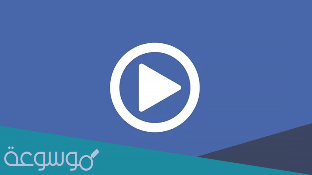 أفضل 8 موقع تعديل الفيديو اون لاين مجانا