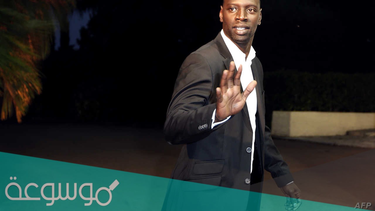 ما هي ديانة عمر سي