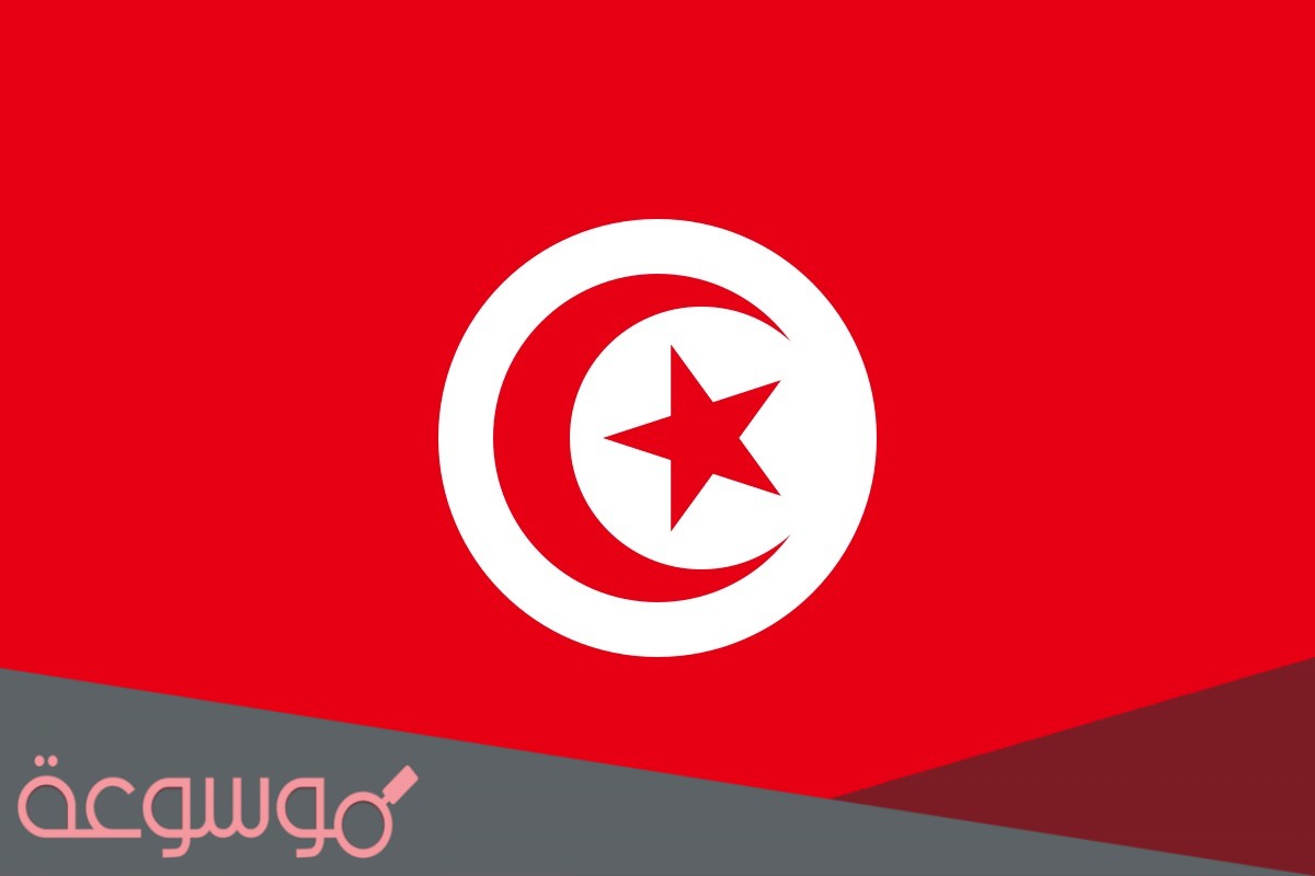 قائمة رجال الاعمال الفاسدين في تونس