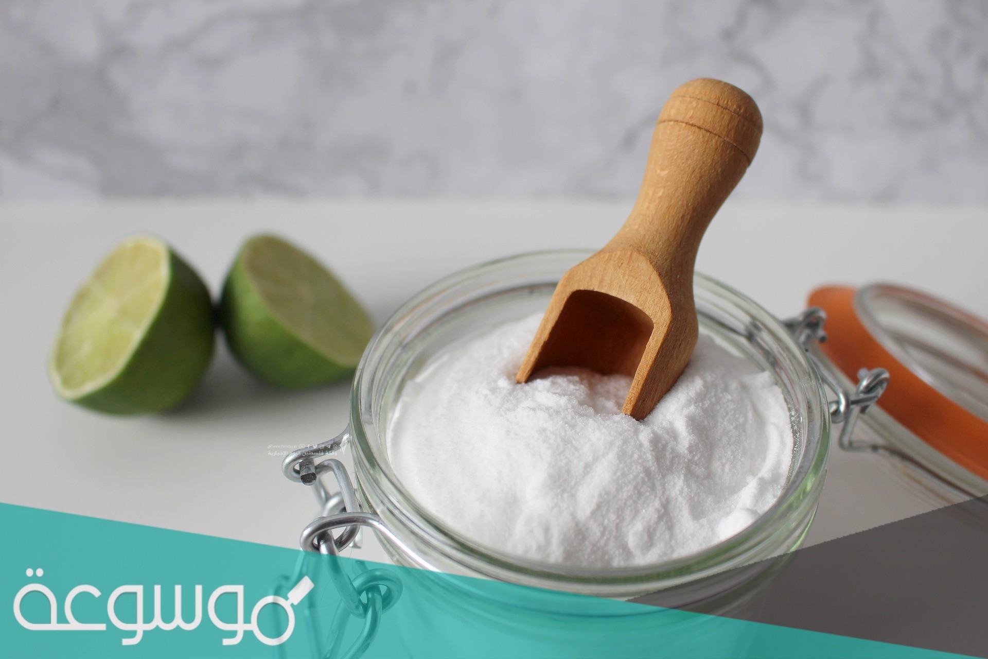 ما هي صودا الخبز في مصر