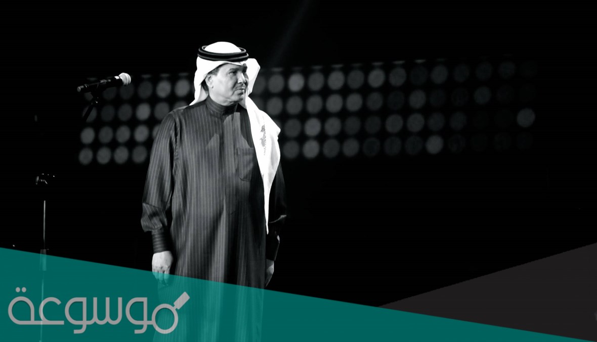 كلمات شعوري ذا الليله غريب محمد عبده