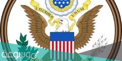 ما هو شعار الولايات المتحدة الامريكية