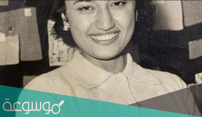 من هي أمل القباني ويكيبيديا