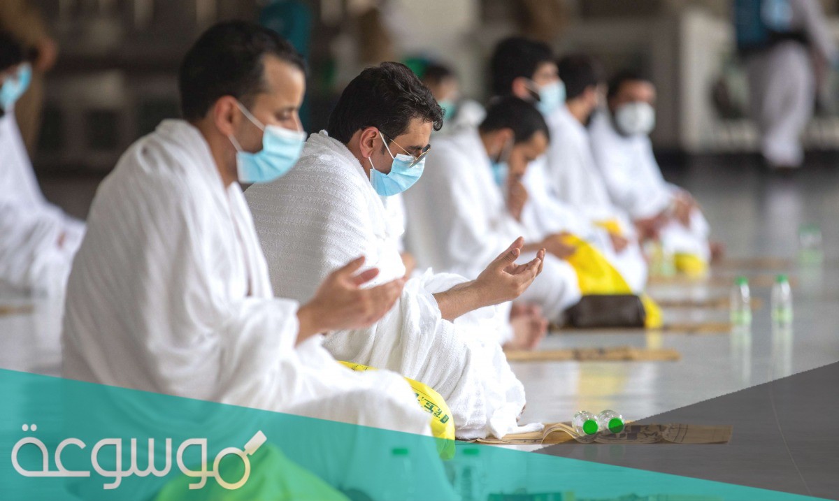 دعاء للاب المتوفي اللهم في يوم الترويه اروي قبر ابي