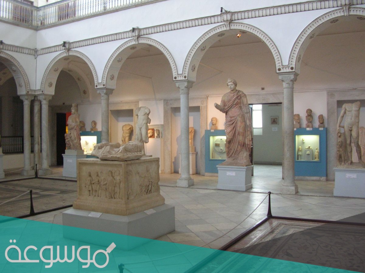 ماذا كان اسم متحف باردو قبل الاستقلال