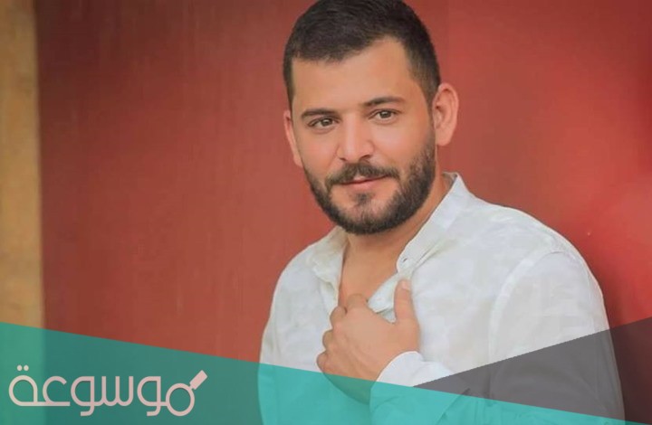 يمكن ما نرجع نحكي كلمات الاغنية