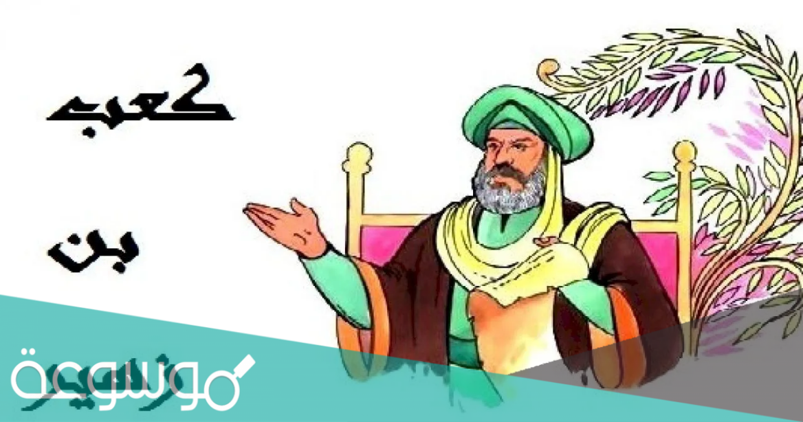 من هو الشاعر المخضرم