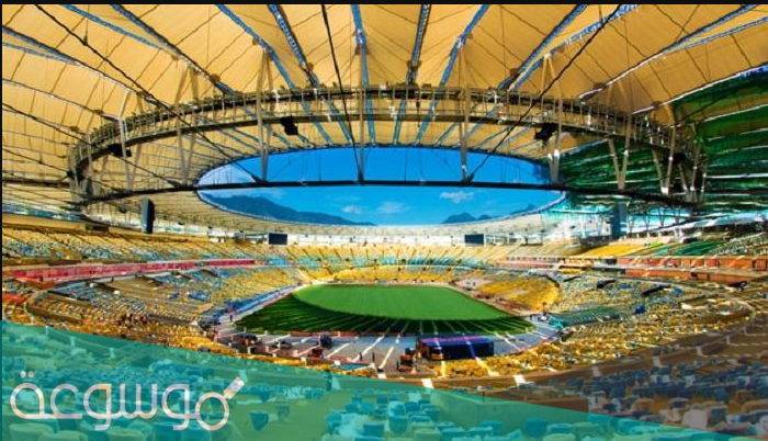 اين يقع ملعب ماراكانا لكرة القدم