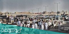 مواقع بيع الاضاحي المؤقته في الرياض 2022 وحجز موعد فيها