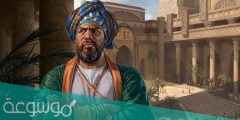 يضرب به المثل في الحلم فيقال احلم من