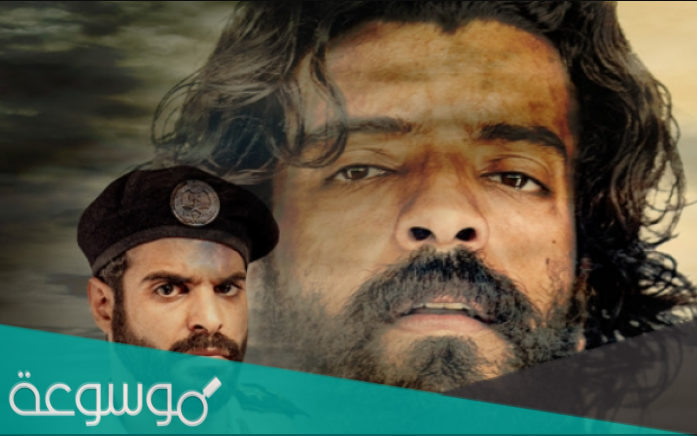 من هو الضابط فهد العتيبي ويكيبيديا