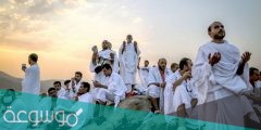 متى ينزل الله عزوجل في يوم عرفه اي وقت
