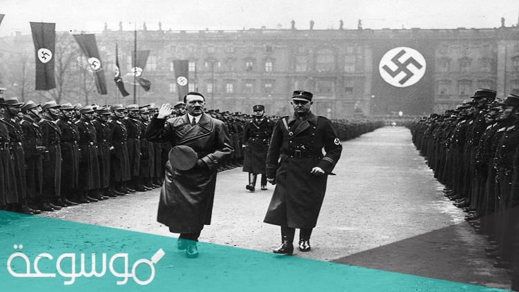 الدوله التي قال عنها هتلر اعطني