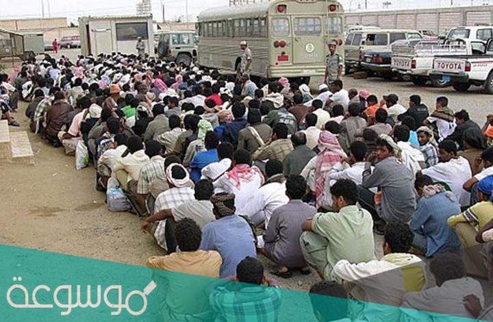 ترحيل اليمنيين من السعودية 2021