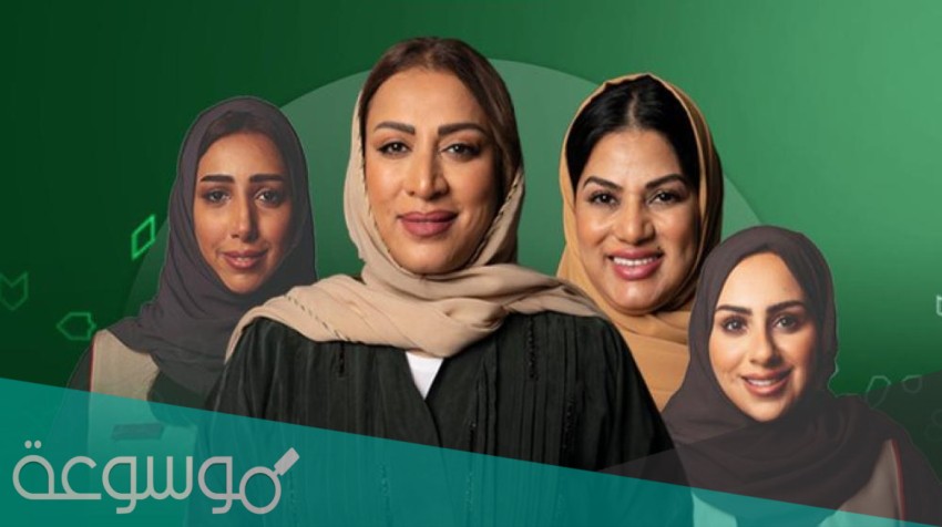 مسلسل مالي شغل بالسوق