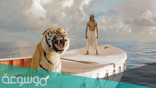 قصة فيلم life of pi كاملة