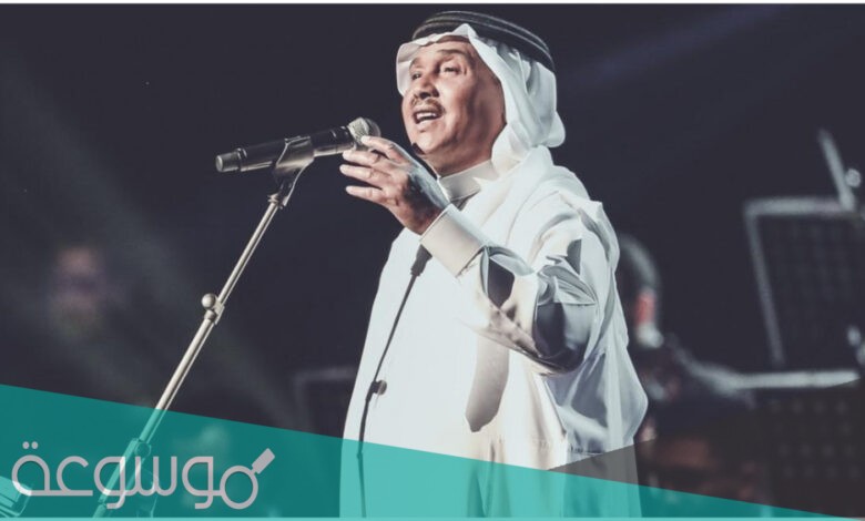 كلمات اغنية سرقني مادريت انه سرقني