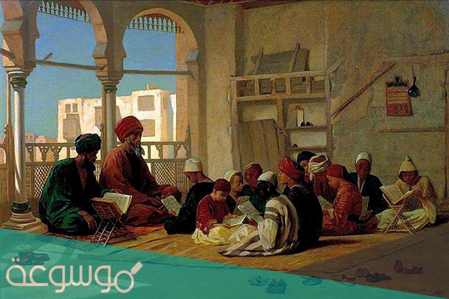 اقدم مكتبة في العالم الاسلامي