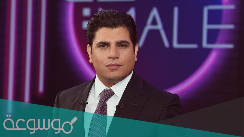 من هو سالم زهران ويكيبيديا